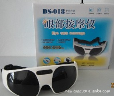 眼護士按摩機 眼部按摩器 贈好友的絕佳的禮品、贈品、促銷品。工廠,批發,進口,代購