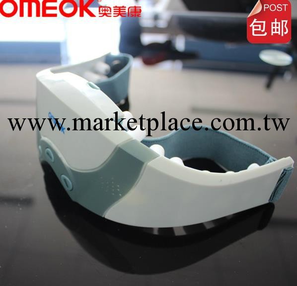 批發團購 正品德國奧美康眼護士 眼睛按摩機眼部按摩器工廠,批發,進口,代購