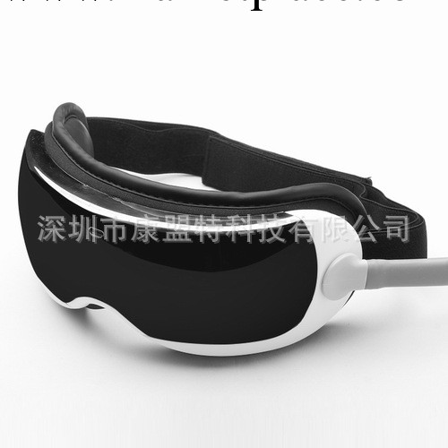 康盟特eye massager 眼部按摩器按摩機 音樂眼部按摩護眼機廠傢工廠,批發,進口,代購