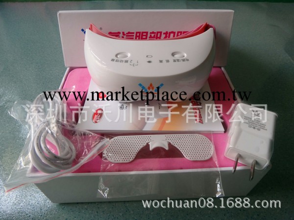 批發蒸汽眼部按摩器 眼部振動按摩機 防止近視緩解眼疲工廠,批發,進口,代購
