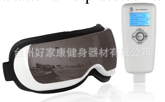 專業OEM眼部按摩器 美國凱勝研發 專利齊全 可代工貼牌工廠,批發,進口,代購
