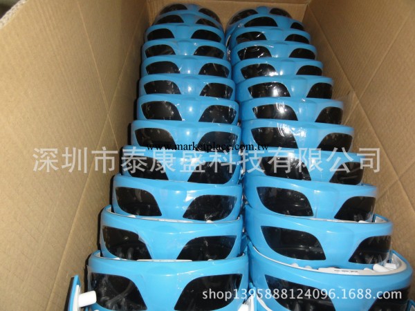 眼部按摩眼睛保健護眼機眼保機眼部按摩機器近視去眼袋眼保姆工廠,批發,進口,代購