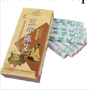 長期批發零售【百草堂】高級五年陳/艾灸條/艾條/南陽/陳艾工廠,批發,進口,代購