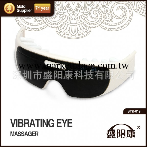 深圳廠傢大量供貨 學生眼部按摩器 眼瑜伽 緩解假近視增加工廠,批發,進口,代購