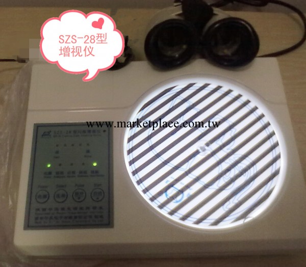西安華亞SZS-28型閃爍增視機（不帶光刷）工廠,批發,進口,代購