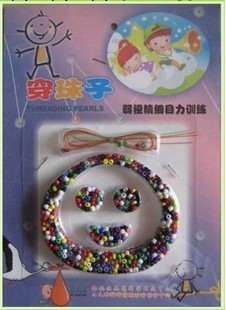 精細目力訓練 精細訓練穿珠子特價15元工廠,批發,進口,代購