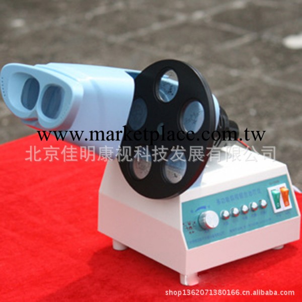 視加多功能弱視綜合治療機sj200雙目 視加弱視治療機 兒童近弱視工廠,批發,進口,代購
