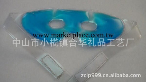 供應眼罩,PVC眼罩,冰涼眼罩工廠,批發,進口,代購