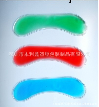 供應PVC冷熱兩用韓版眼罩 睡眠冰眼罩（支持小額批發）工廠,批發,進口,代購