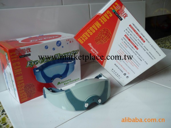 供應 眼保機   背背佳贈品工廠,批發,進口,代購