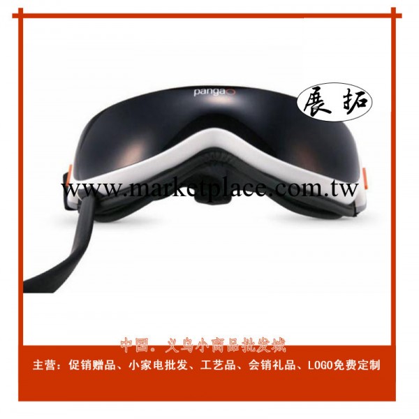 攀高（PANGAO）PG-2404G2 全智能按摩眼鏡 護眼機批發正品眼保姆工廠,批發,進口,代購