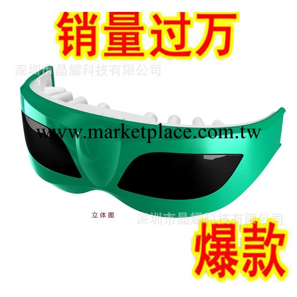 工廠現貨批發新款眼護士按摩機眼保機眼部按摩器護眼機近視治療機工廠,批發,進口,代購