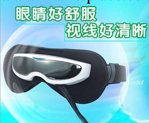 直銷 眼保機近視治療機 眼護士 眼保姆 護眼機 眼睛眼部按摩機器工廠,批發,進口,代購