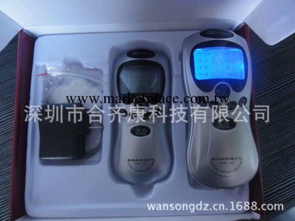 供應 藍屏電療機 頸椎按摩器  肩部按摩治療機  舒經活絡 針灸機工廠,批發,進口,代購