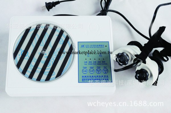 華亞SZS-28型閃爍增視機 白底 手持光刷 最新款 弱視治療機工廠,批發,進口,代購