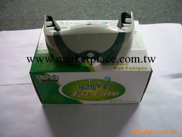 JS-455 治療機 眼護士 護眼機工廠,批發,進口,代購
