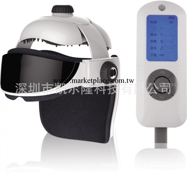 腦朋友牌頭部按摩器 活腦健眼按摩器 頭部眼部按摩器長期供應工廠,批發,進口,代購