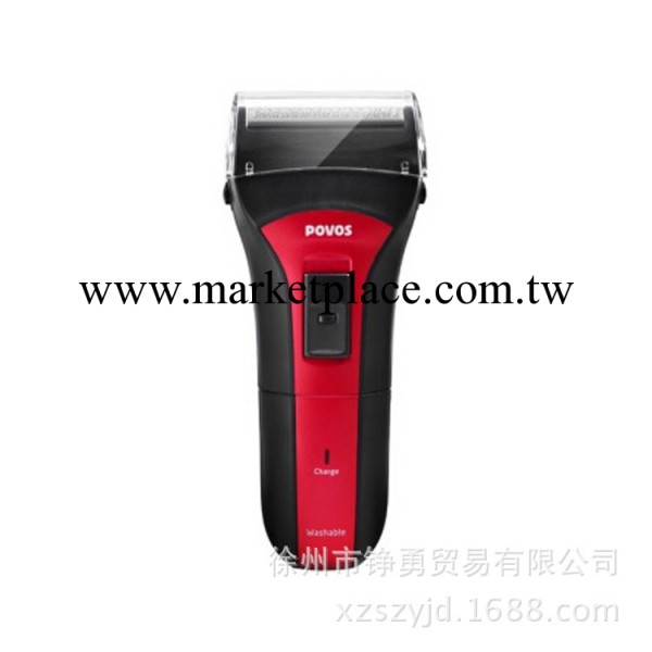 奔騰（POVOS）PS2203 電動剃須刀 全身水洗 帶修剪器 充電往復式工廠,批發,進口,代購