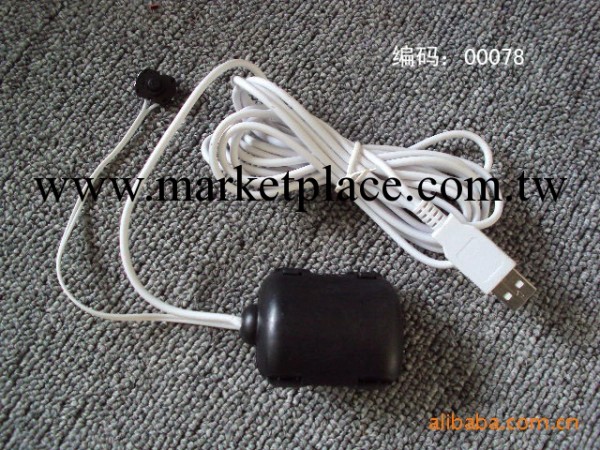 供應黑中盒帶USB白線+外接開關/震動產品批發・進口・工廠・代買・代購