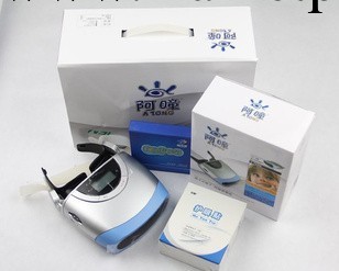 視力訓練恢復機|眼保姆|眼護士|眼睛按摩器|護眼罩工廠,批發,進口,代購