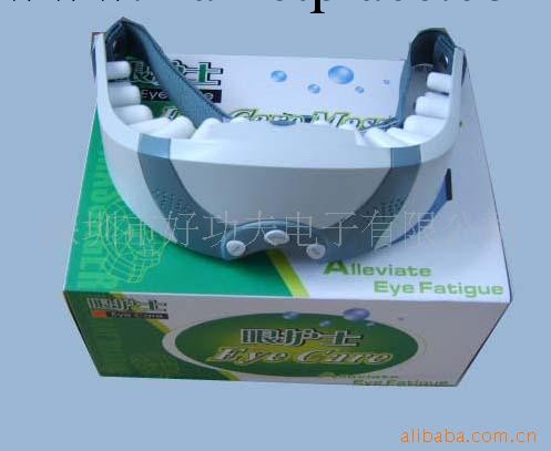 電視廣告熱銷產品--眼護士按摩機J-011工廠,批發,進口,代購