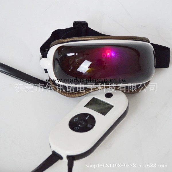 FCL-M22 X戰警式 眼部按摩器 眼護士 眼保姆工廠,批發,進口,代購