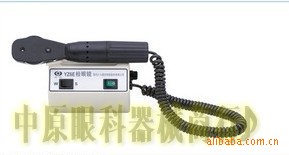 帶狀光 檢眼鏡 帶狀光檢眼鏡 蘇州六六 YZ6E工廠,批發,進口,代購