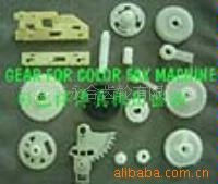 校視機塑膠齒輪(圖)工廠,批發,進口,代購