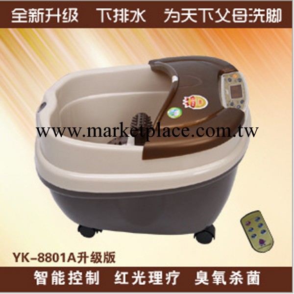 廠傢直銷YK-8801A升級版足浴器保健足浴器洗腳盆足浴按摩盆下排水批發・進口・工廠・代買・代購