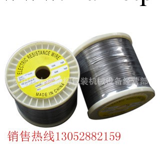熱銷推薦蘇州封口機真空機電熱絲工廠,批發,進口,代購