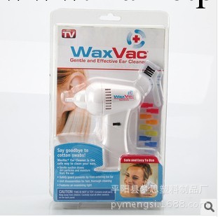 WaxVac Ear Cleaner電動挖耳器 電動掏耳器 耳朵清潔器 TV產品批發・進口・工廠・代買・代購