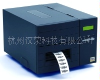 供應TSC TTP-244ME  Plus條碼打印機批發・進口・工廠・代買・代購