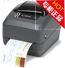 斑馬zebraGX430t條碼打印機醫用處方訂單照片處理不乾膠打印機工廠,批發,進口,代購