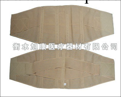 廠傢供應 腰封腰圍系列 寬腰封30cm xk-004工廠,批發,進口,代購