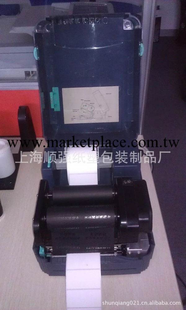 供應TSC TTP-243E 商業級條碼打印機 TSC TTP-243E條碼打印機批發・進口・工廠・代買・代購