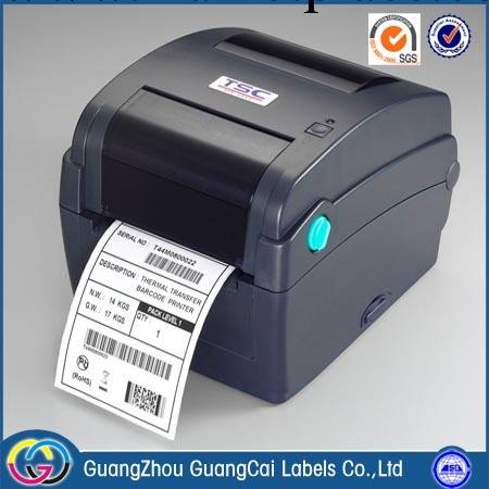 供應GODEX EZ-1100條碼打印機批發・進口・工廠・代買・代購
