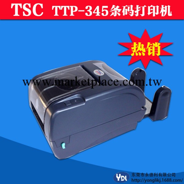 供應TSC-345洗水嘜專用條碼打印機 條碼標簽打印機 條形碼打印機工廠,批發,進口,代購