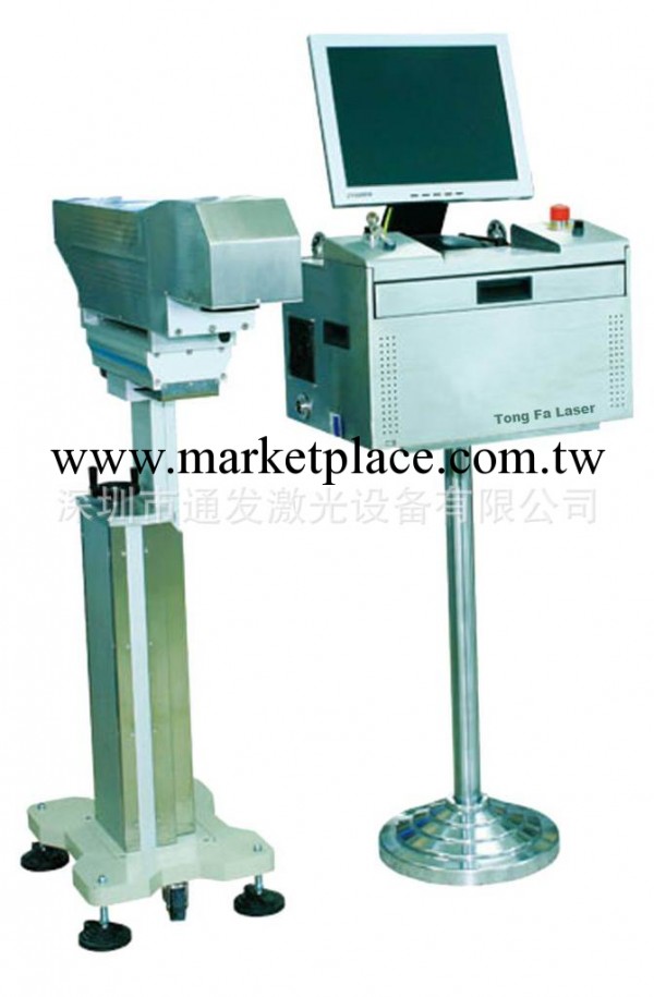 在線式飛行打標系統、打標機生產廠商。工廠,批發,進口,代購