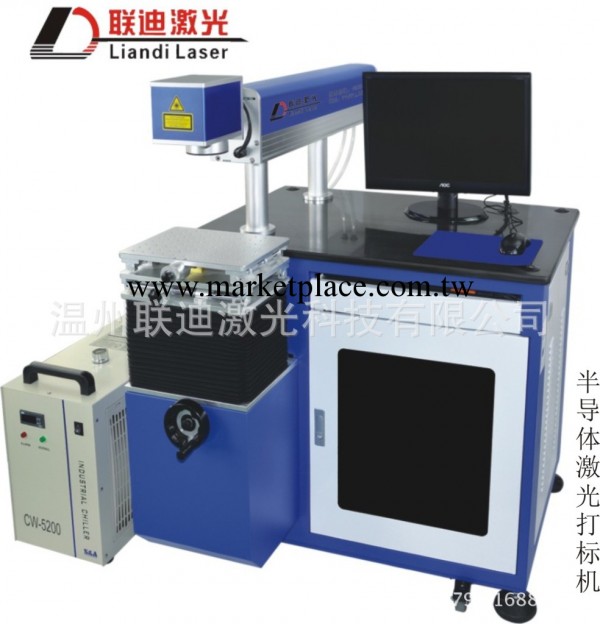 手機鍵盤打標 半導體側麵泵蒲激光打標機 方便快速高質量工廠,批發,進口,代購