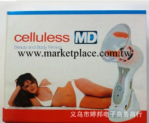 Celluless 吸脂器 美體瘦身器具 大功率電子豐乳機 按摩器工廠,批發,進口,代購