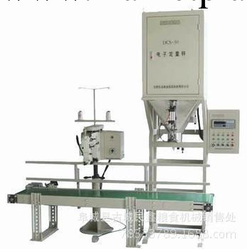 【廠傢直銷】計量準確，操作簡單，玉米、大豆定量自動灌包機工廠,批發,進口,代購