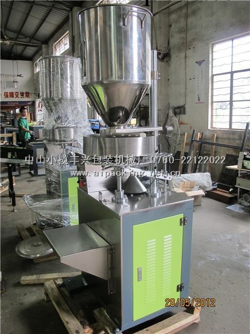 廠傢生產制造 FX-360顆粒定量灌裝機（量杯式）工廠,批發,進口,代購