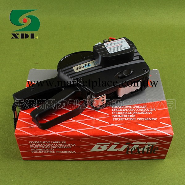 意大利BLitz自動打號機  連續跳碼工廠,批發,進口,代購