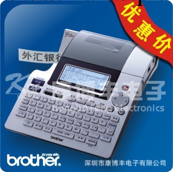 兄弟PT-2700 桌麵式 標準型標簽打印機 鍵盤輸入電腦編輯便捷兩用工廠,批發,進口,代購