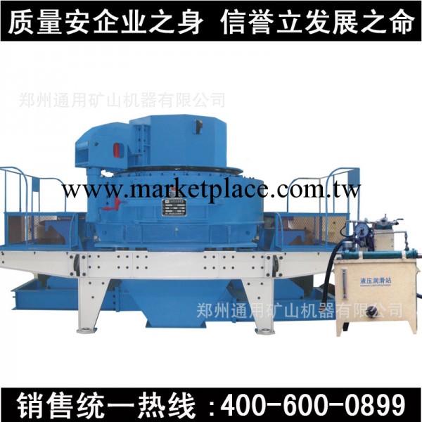 廠傢直銷 高效環保 VSI型制砂機 河卵石制砂機 新型制砂機價格工廠,批發,進口,代購