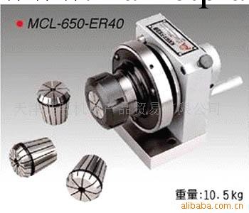 特價總代理經銷臺灣米其林精密工具 筒夾研磨器 MCL-650-ER32/40工廠,批發,進口,代購