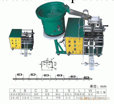 廠傢直銷切腳機 電容切腳機 自動切腳機 自動切腳機工廠,批發,進口,代購