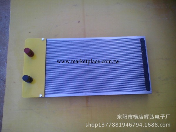 橡膠磁充磁板，多極充磁板批發・進口・工廠・代買・代購