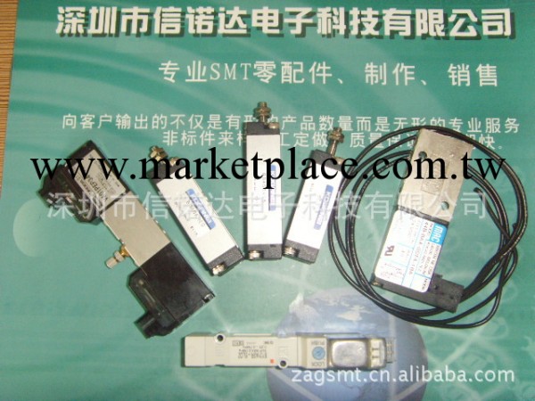 SAMSUNG三星SMT設備CP40LV/CP45FV/CP45FV NEO配件工廠,批發,進口,代購