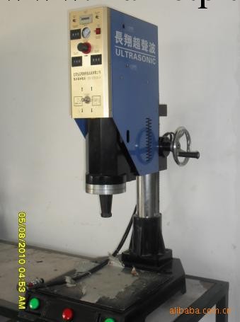 唐山超音波塑料焊接機、保定超音波塑料焊接機工廠,批發,進口,代購